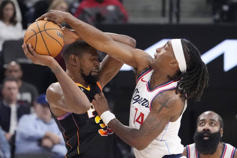 颇有相似之 颇有相似之